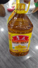 鲁花【保真花生油】 食用油 5S 压榨一级 花生油 5L 实拍图