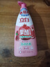 立白石榴果醋精华洗洁精1kg浓缩洗涤灵洗碗液A类食品用专利去油 实拍图