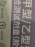 佑家安甲乙流流感检测试剂盒甲流乙流流感自测试纸抗原检测试剂盒 佑家安甲乙流【1人份】可测H2N3病毒 实拍图