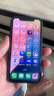 Apple苹果iPhone 17/16/15/14/13/12/11/X系列pro max air mini plus e二手手机 苹果 iPhone 11 Pro 实拍图
