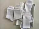 莫代尔5双袜子男长筒新疆棉秋冬10A抗菌防臭吸汗白色学生时尚中筒袜四季 【长筒袜】白色 5双 均码 【60%新疆棉防臭】 实拍图