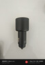 小米（MI）车载充电器超级快充版1A1C 100W大功率适用于小米17手机/小米YU7汽车 实拍图