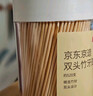 京东京造 牙签 水果签小吃签家用一次性便携竹签【精细打磨】520支/1瓶装 实拍图