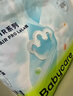 babycare Air pro拉拉裤成长裤大号XXL28(>15kg) 婴儿尿不湿夏日超薄透气 实拍图