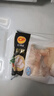 CP正大食品白羽鸡全腿2斤 生鲜冷冻早餐  鸡大腿 烤鸡腿炸鸡腿 实拍图
