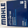 马勒（MAHLE）带炭PM2.5空调滤芯LAK1282(新科鲁兹迈锐宝XL昂科威英朗探界者XT5 实拍图