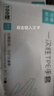 一次性手套tpe长家用家务清洁餐饮厨房拌菜 升级TPE抽取式盒装200只 M 实拍图