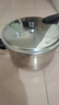 苏泊尔（SUPOR）304不锈钢9L压力锅26cm【4-6人可用】防爆高压锅电磁炉通用大容量 实拍图