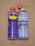 WD-40除锈剂wd40润滑油机械防锈油螺栓螺丝松动剂除锈润滑400ml双支装 实拍图