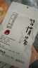 茶颜悦色习惯茶蜜桃乌龙茶 2袋装35g 共14枚冷泡三角热泡袋泡茶包   实拍图