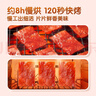 三只松鼠高蛋白肉脯500g量贩箱装靖江鸡肉猪肉干休闲零食即食解馋年货送礼 实拍图
