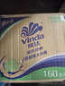 维达（Vinda）蓝色经典有芯卷纸4层 卷筒纸厕纸卫生纸擦手 厚韧亲肤冲水可冲散 4层 160g*27卷 整箱 实拍图