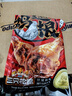 三只松鼠奥尔良小鸡腿12根袋装休闲零食鸡肉熟食肉脯约270g鸡翅根 实拍图