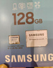 三星（SAMSUNG）128GB TF(MicroSD)存储卡 EVO白卡 U3A2V30 手机平板switch游戏机内存卡 支持4K视频 读160MB/s 实拍图