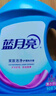 蓝月亮深层洁净洗衣液 薰衣草香 3kg瓶+1kg*3瓶 高效除螨 强效去污 实拍图