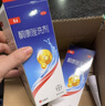 康王康王酮康唑洗剂2%*50ml*3盒 用于控油去屑止痒头皮糠疹花斑癣脂溢性皮炎药用 去屑洗发水 非二硫化硒 实拍图