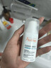 雅漾（Avene）【樊振东同款】控油抗痘精华露30ml*2 C位精华油敏肌细致新年礼物 实拍图
