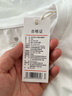 京东京造【10A抗菌T】长袖t恤男卫衣打底衫衣服白小T男装 白色 2XL 实拍图