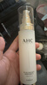 AHC升级版HA专营玻尿酸透明质酸乳液100ml 晶透柔光 新年礼物 实拍图