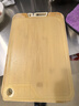 京东京造 菜板 砧案板切菜双面厨房竹板1+1套装【天然楠竹】38*26*1.7cm 实拍图