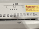 惠普惠普小型A5桌面碎纸机 单次可碎6张4级保密小巧简约低噪音粉碎机 可碎纸/订书针/信用卡W0606CC 实拍图