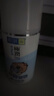 肌研极润爽肤水-清爽型170ml 玻尿酸补水保湿 湿敷水敏感肌护肤品女 实拍图