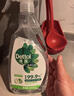 滴露（Dettol）地板清洗剂柠檬2L地板清洁剂 地板瓷砖清洁剂拖地专用 拖地清洁剂 实拍图
