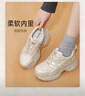 百思图【柔软内里】春夏尚休闲运动爹鞋时厚底增高女鞋D3656CM5【预售】 深灰色 36 实拍图