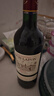 路易拉菲（LOUIS LAFON）法国原瓶进口红酒歌海娜丹魄13度干红葡萄酒750ml*1瓶单支装尝鲜 实拍图