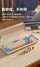 狼途（Langtu）L98星海98键 有线静音键盘 Gasket结构 RGB灯效 人体工学 实拍图