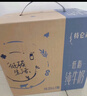 蒙牛【新鲜日期】特仑苏脱脂纯牛奶250ml*16盒 健身减脂 跨年礼盒 实拍图