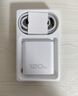 vivo iQOO120W三口闪充套装多协议兼容vivo充电器X300充电器X200充电器笔记本电脑充电器适用华为小米 实拍图