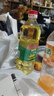 东来同款金龙鱼大豆油精炼一级大豆油菜籽油批发植物油粮油整箱 900ML大豆油一瓶 实拍图