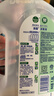 滴露（Dettol）消毒液5L大桶装消毒水家用商用工业车间酒店物业衣物环境消毒杀菌 实拍图