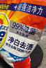 汰渍净白去渍洗衣粉10斤装 强效去渍 持久留香 大袋批发非皂粉家庭装 实拍图