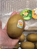 佳沛（zespri）新西兰  阳光金奇异果25-27粒原箱特大果单果约122-146g  猕猴桃 实拍图