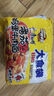 康师傅 方便面 大食袋香辣牛肉面五连包144g*5 泡面袋装速食 方便食品 实拍图