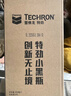 雪佛龙（Chevron）特劲TCP添加剂 355毫升2瓶 燃油宝除积碳 原液进口汽车清洁剂 实拍图