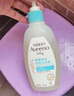 艾惟诺（Aveeno）艾维诺儿童洗发水沐浴露二合一婴儿洗沐二合一护肤0-6-12岁 532ml 实拍图