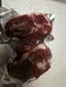 三疆牧羊 国产新疆原切牛肉4斤牛后腿肉年货新鲜冷冻褐牛肉草饲散养牛肉 原切牛后腿4斤装 实拍图