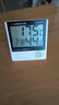 志高（CHIGO）温度计室内温度湿度计家用电子温湿度计高精准室温计ZG-8018 实拍图