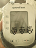 鱼跃（Yuwell）臂式电子血压计S67AR家用血压仪医用高精准血压测量仪老人 实拍图