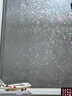 晴画窗户防窥贴膜卫生间玻璃贴纸磨砂玻璃隐私贴膜透光不透人90*200cm 实拍图