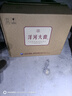 洋河大曲 新天蓝 42度 500ml*6瓶 整箱装 绵柔浓香型白酒 实拍图