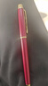 英雄（HERO）钢笔/签字笔7006 学生办公练字钢笔商务礼品 F尖 红色 实拍图