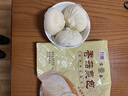 富春香菇菜包800g 10只早餐包子速食速冻蒸包半成品加热即食 扬州包子 实拍图
