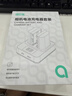绿巨能（llano）适用索尼a7m4/a7c2相机NP-FZ100电池充电器a7m3/A6700/a9m3/a7r5/a7c/a7r4/a7s3/ZVE10二代/FX3 II 实拍图