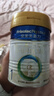 美素佳儿（Friso）皇家婴儿配方奶粉1段（0-6个月婴儿适用）400克 乳铁蛋白 新国标 实拍图