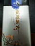 西湖龙冠2025茶叶 特级龙冠龙井银雀舌手工口粮茶100g清香自饮绿茶叶 实拍图