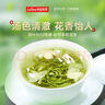 乐品乐茶茉莉花茶特级茶叶2025新茶川派250g横县飘雪自己喝送礼袋热门商品 实拍图